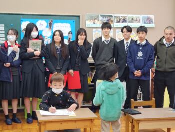 大きいお兄さんお姉さん来校