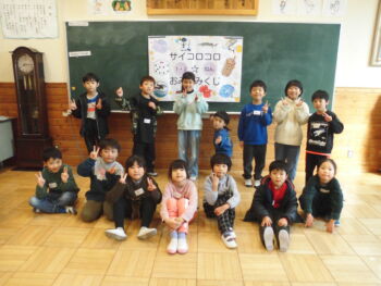 丹波小１・２年生との生活科交流会