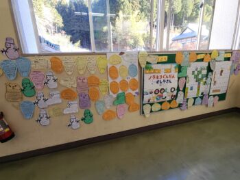 2学期も残り二週間です！