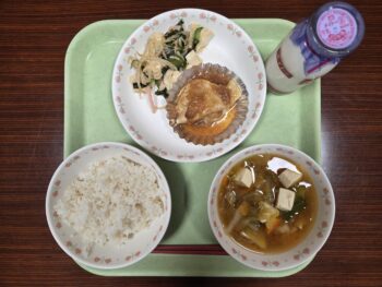 本日の給食（11.13）