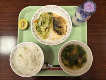 本日の給食（2.10）