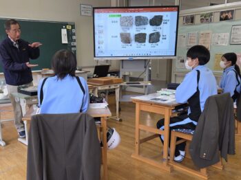 村の地質を学ぶ（3.18）