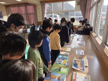 友だちのおすすめの本を読もう